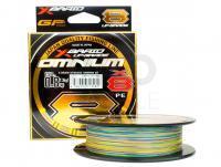 Braided line YGK X-Braid Omnium X8 Upgrade 150m #1.5 | 14kgf | Multicolor