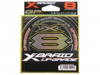 Braided Line YGK X-Braid Upgrade X8 200m | #0.8 | 16lb