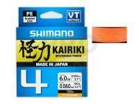 Braided line Shimano Kairiki 4 | Hi-Vis Orange 150m 0.10mm