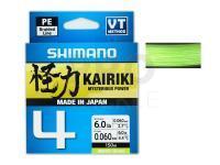 Braided line Shimano Kairiki 4 | Mantis Green 150m 0.06mm