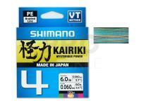 Braided line Shimano Kairiki 4 | Multicolor 150m 0.06mm