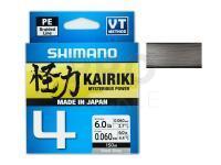 Braided line Shimano Kairiki 4 | Steel Gray 150m 0.06mm