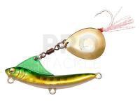 Sea lure Megabass Sokoppa 10g 41mm - GREEN GOLD