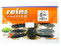 Soft Bait Reins AX Craw 3.5 inch | 8cm - #B47 New Blue Gill