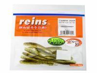 Soft Bait Reins Bubbring Shaker 3 inch - B08 GP Chart