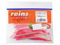 Soft Bait Reins Bubbring Shaker 4 inch - B52 Electric Chiken