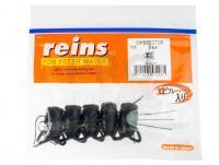 Soft bait Reins Chibisector 29mm 2.2g - Black F06