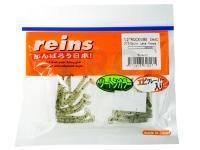 Soft Bait Reins Rockvibe Shad 1.2 inch - #073 South Lake Phase 1