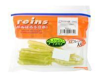 Soft Bait Reins Rockvibe Shad 2 inch - #B06 Ayu