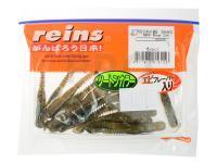 Soft Bait Reins Rockvibe Shad 2 inch - #B47 New Blue Gill