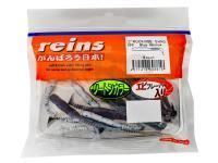 Soft Bait Reins Rockvibe Shad 2 inch - B88 Blue Minnow