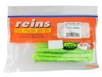 Soft Bait Reins Rockvibe Shad 4 inch - B85 Ch Pepper / Glow Melon S