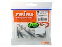 Soft Bait Reins S-Cape Shad 1.5 inch - B88 Blue Minnow