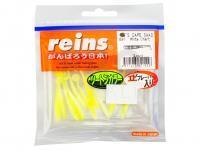 Soft Bait Reins S-Cape Shad 1.5 inch - B91 White Chart