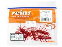 Soft bait Reins Yagosector 1.5 inch - 310 Strawberry