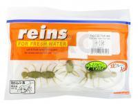 Soft bait Reins Yagosector MID 2.2 inch - B08 Green Pumpkin Chart Melon