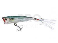 Lure Yo-Zuri 3DB Popper 75mm 10g | 3 in 3/8 oz - Real Gizzard Shad (R1101-RGZS)