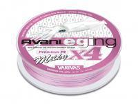 Braid Line Varivas Avani Eging Premium PE X4 Milky Pink 150m #1.0