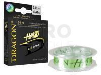 Monofilament mainline Dragon HM80 v.2 MONO | light green | 50m | 0.121mm | 2.24kg