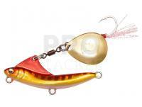 Sea lure Megabass Sokoppa 10g 41mm - AKAKIN