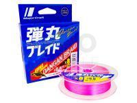 Braided line MajorCraft Dangan Braid X8 Eging Special | Pink | 150m | #0.8 | 0.10mm