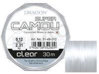 Monofilament Dragon Super Camou Clear 30m 0.20mm