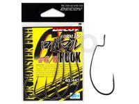 Hooks Decoy Worm 18 Roku-maru Hook - #6/0