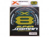 Braided Line YGK X-Braid Super Jigman X8 Multicolor 200m #0.8 | 0.148mm | 16LB