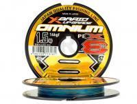 Braided line YGK X-Braid Omnium X8 Upgrade 100m #0.6 | 6.4kgf | Multicolor