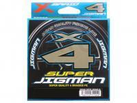 Braided Line YGK X-Braid Super Jigman X4 200m | #0.8 | 14lb