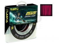 Braid Line Black Cat Zeus Universal Leader Red 50m 0.80mm 110kg