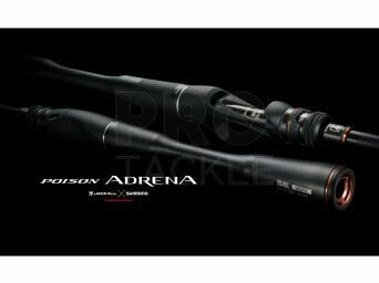 Great discounts up to -20%! Japanese Shimano Poison Adrena rods!