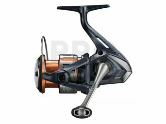 New products from Shimano