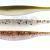 Westin ShadTeez Slim 4.7cm
