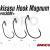 Decoy Hooks Makisasu Hook Magnum Worm 30M