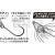 Decoy Hooks Tracin Single Single31