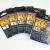 Decoy Worm 17 MBL Magic Barbless