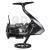 Shimano Exsence B