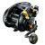 Shimano Beastmaster B 9000