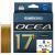 Shimano Plecionki Ocea 17+ Braid