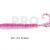 Reins G-Tail Saturn 2.5 inch