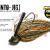 Molix Skirted Jigs Kento Jig