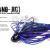 Molix Nano Jig
