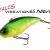 DUO Lures Realis Vibration Nitro