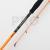 Savage Gear Orange LTD Medium Game Rod