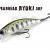 DUO Hard Lures Spearhead Ryuki 50F