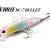 DUO Terrif DC-7 Bullet Lures