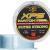 Trabucco Monofilament Lines T-Force XPS Match Reel