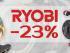 23% OFF Ryobi! Newest Daiwa 24 Certate reels!